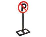 Self standing parking sign